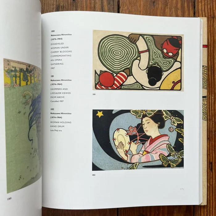 Art of the Japanese Postcard (Discounted)