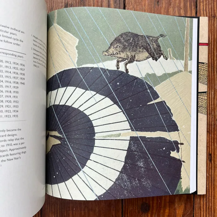 Art of the Japanese Postcard (Discounted)