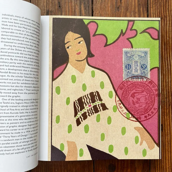Art of the Japanese Postcard (Discounted)