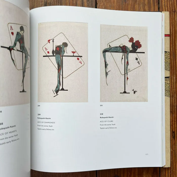 Art of the Japanese Postcard (Discounted)