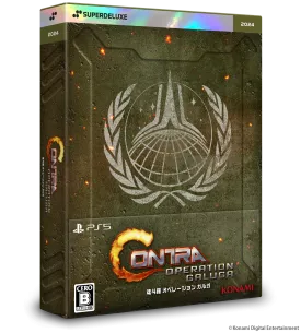 CONTRA OPERATION GALUGA DELUXE EDITION - PS5