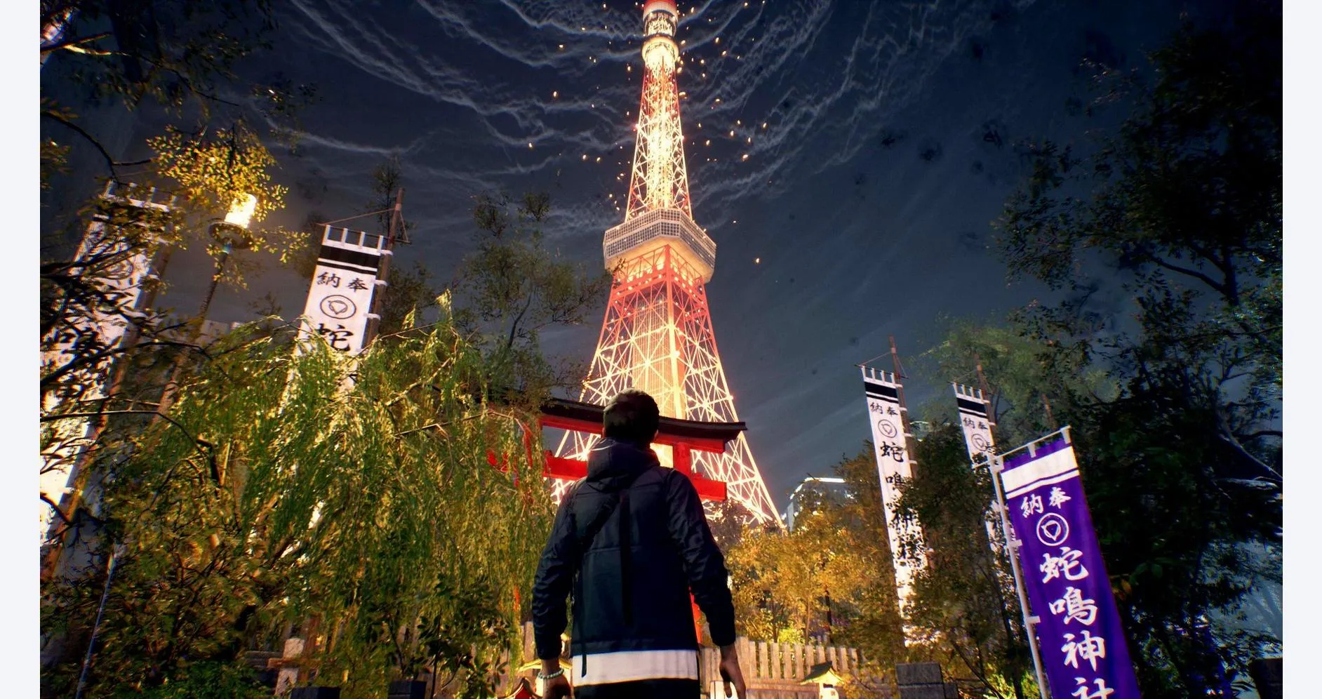 Ghostwire: Tokyo Standard Edition - PlayStation 5