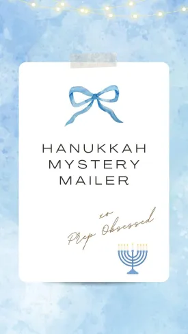 Hanukkah Mystery Mailer (Ships in 2-3 Weeks)