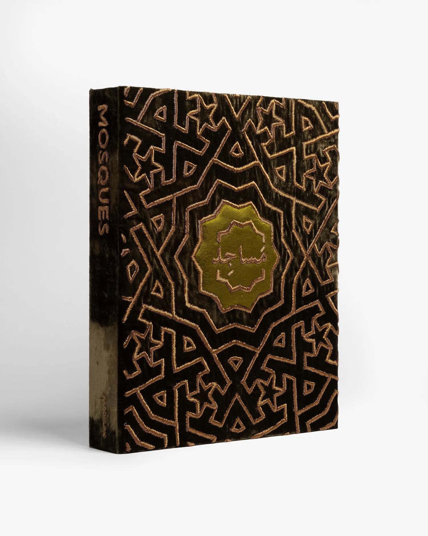 Mosques: The 100 Most Iconic Islamic Houses Of Worship (Special Edition)