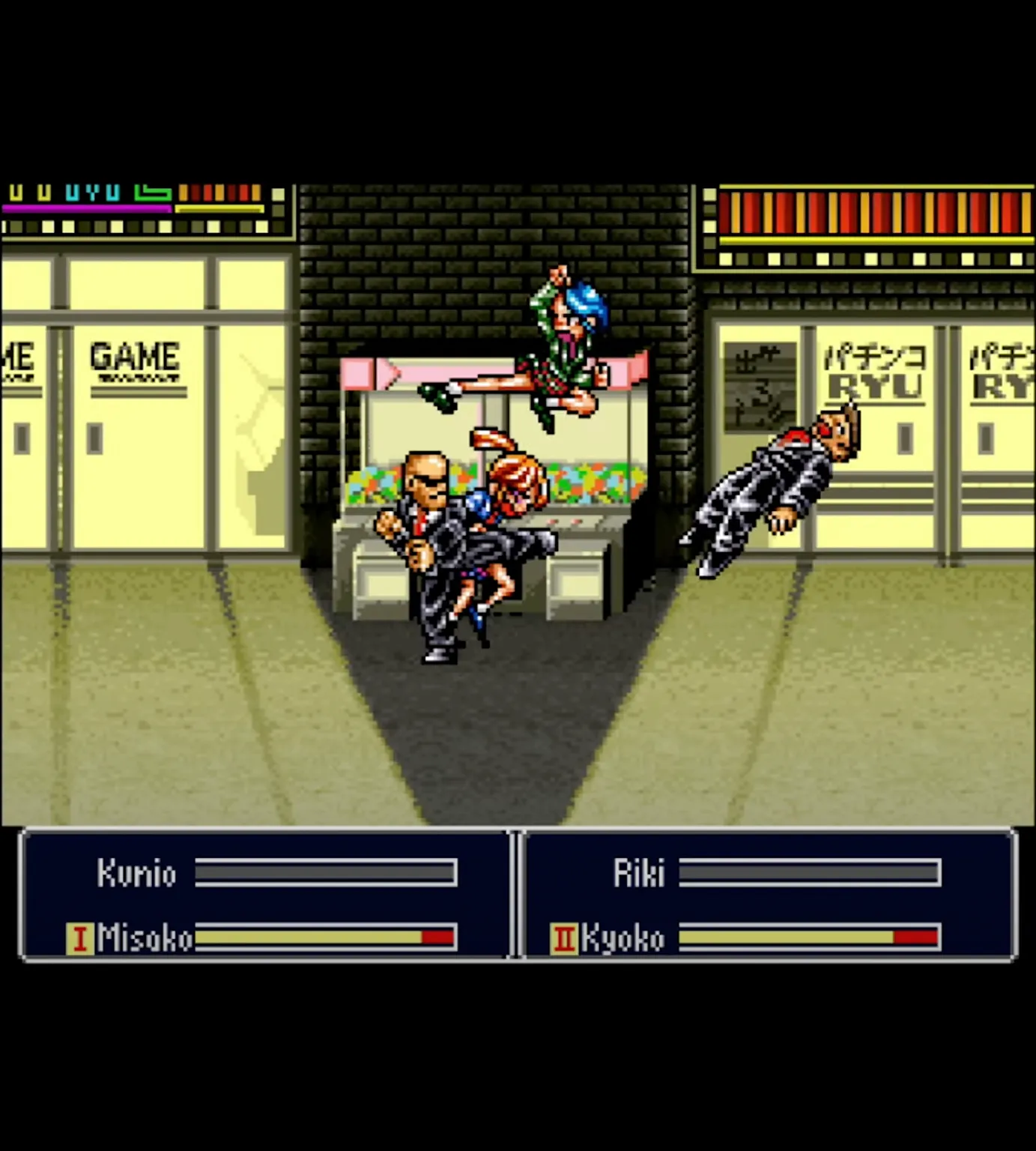 PS5 Limited Run #18: River City Girls Zero Ultimate Edition