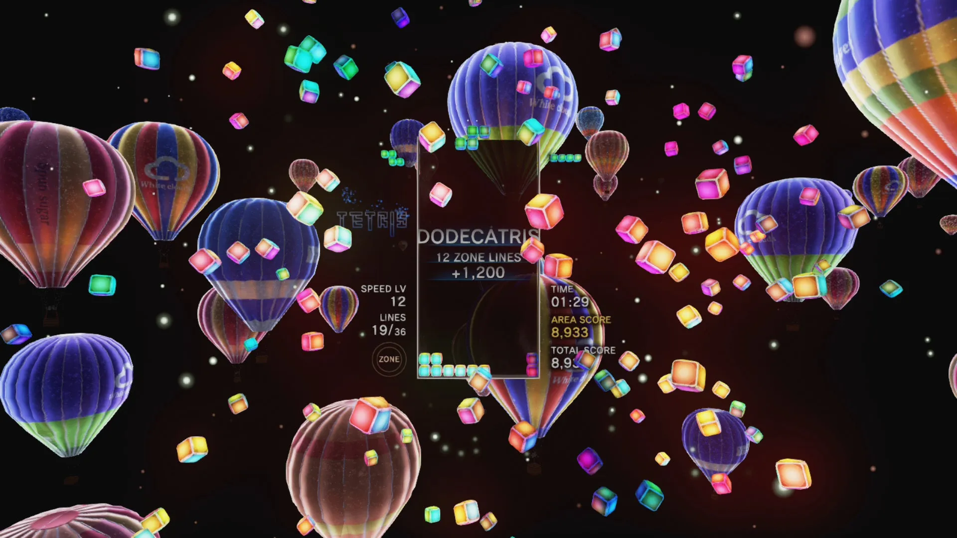 TETRIS EFFECT: CONNECTED COLLECTOR'S EDITION (XBOX)